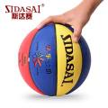 Custom/wholesale Toddler / Kids Replacement Basketball